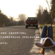 word怎么读